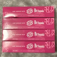 ReFounda エアリーレペアパック 50g 4個セット