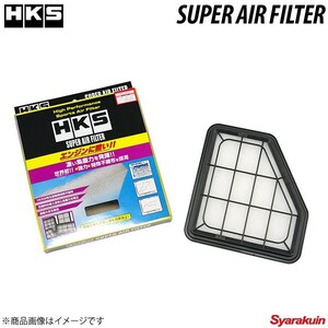 HKS/エッチ・ケー・エス スーパーエアフィルター ブレイド GRE156H/AZE156H/AZE154H 17801-31120 70017-AT121