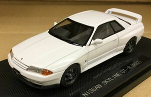 1/43　日産　スカイライン　GT-R (R32)