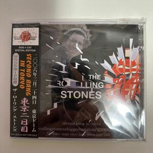 CD ローリングストーンズ　2006年3月24日東京ドーム　東京2日目　2枚組