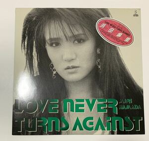 ★LP/浜田麻里 LOVE NEVER TURNS AGAINST/レコード