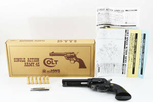 HWS Hartford ハートフォード COLT コルト キャバルリー SINGLE ACTION ARMY .45 0524