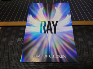 BUMP OF CHICKEN RAY バンプ・オブ・チキン バンドスコア 楽譜