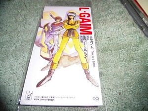 Y161 SCD エルガイム MIO Time for L-GAIM-/ 鮎川麻耶 風のノー・リプライ 1998年版 盤特に目立った傷はありません