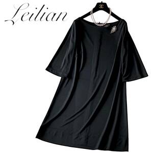 A22◆極美品 レリアン Leilian 大きいサイズ 13 XL前後ゆったり フレア ワンピース 伸縮 ストレッチ 薄手涼しい テロテロ とろみ生地 春夏