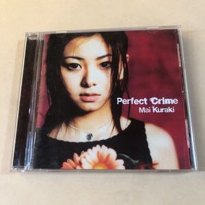 倉木麻衣 1CD「Perfect Crime」