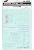 中古塗料・工具 1/700 PLA NAVY SHANDONG MARKING DECALS 「SUPPLIES SERIES」 デカー