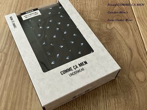 新品 COMME CA MEN コムサメン アンダーウェア ボクサーパンツ(前開きタイプ) 301ネイビー Lサイズ