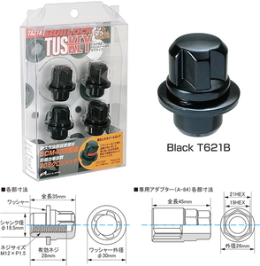 [送料無料] [KYO-EI] [協永産業] [Bull Lock TUSKEY Mag Type] [トヨタ純正タイプ] [ブラック] [ロックナット] [平面台座] [M12x1.5 21HEX]