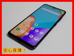 　★【45177WM】 完動品 docomo SC-41A SAMSUNG Galaxy A41 ブラック 1円 ! 1スタ !