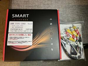 新品 BMW TYPE-iD6H I-DRIVE5/I-DRIVE6 インターフェイス HDMI F20/21 F22/F23/F45/F46 F30/F31/F34 F32/F33/F36/G30/G31 AV control cable