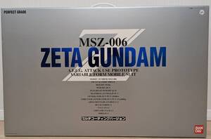 PG 1/60 Zガンダムマルチコーティングヴァージョン　限定品