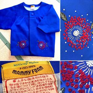 昭和レトロコート・着物コート/アンティーク/マミーフォームmammy form/スモック/ビビッドな青にお花の刺繍/レトロファッション