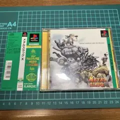 PS1 メタルスラッグX帯付き