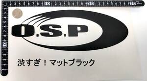 検）転写シール出品中★毎数限定品カラー。☆特特大ステッカー1枚★検）OSP　ジャッカル　　エバーグリーン　カッティングシート