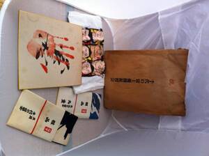 60年代 大相撲グッズ 千代の富士 優勝記念品 手ぬぐい タオル