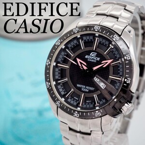 148 CASIO EDIFICE エディフィス時計　メンズ腕時計　デイデイト