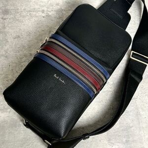 ◆現行近/未使用級◆ Paul Smith ポールスミス メンズ ビジネス ボディバッグ ショルダーバック マルチストライプ レザー ロゴ ブラック