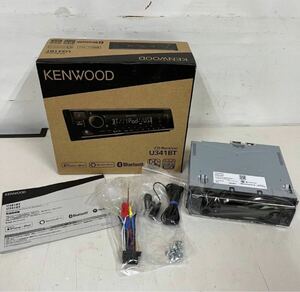 ◯ 【新品未使用品】KENWOOD ケンウッド U341BT USB AUX CDプレーヤー Bluetooth