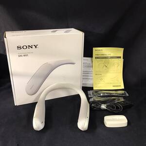 SONY ソニー WEARABLE NECK SPEAKER ウェアラブルネックスピーカー SRS-WS1 アクティブスピーカー ネックスピーカー 箱付 ジャンク品 T169