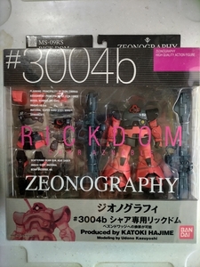 GUNDAM FIX FIGURATION ZEONOGRAPHY #3004b シャア専用リックドム／ペズンドワッジ [未開封]