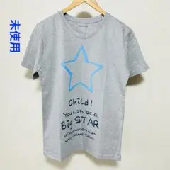 未使用 プリント 半袖Tシャツ グレー