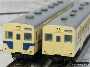 中古 トミックス キハ35-0・500形 相模線色 2両セット[98130](室内灯入) #024905