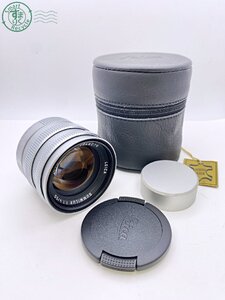 AK0605004　● 1円~ Leica ライカ SUMMILUX 1:1.4/50 E46 カメラレンズ マニュアルフォーカス 現状品 ケース付き 中古