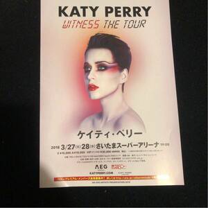 コンサートチラシ★ Katy Perry / ケイティ・ペリー