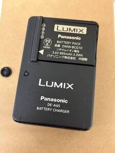 Panasonic LUMIX バッテリー DMW-BCG10 充電器 DE-A65 バッテリーパック 