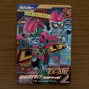 ガンバレジェンズ4弾 LR GL04-040★PARALLEL 仮面ライダーエグゼイド　　アクアシティゲーマーレベル1