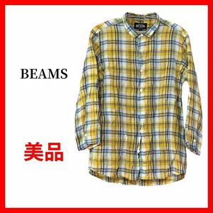 BEAMS　ビームス　チェックシャツ　リネンシャツ　B1288