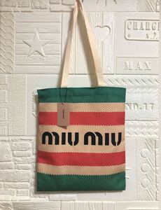 miumiuノベルティトートバック／エコバッグ 非売品