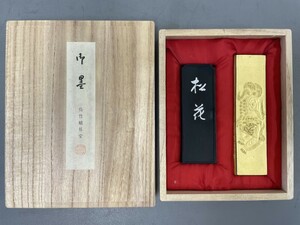 AT735「御墨 港竹仙 松花 金巻呉竹」1箱1個 昭和59年 呉竹精昇堂 (検骨董書画掛軸巻物拓本金石拓本法帖古書和本唐本漢籍書道中国