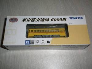 ◎鉄道コレクション 東京都交通局６０００形 即決