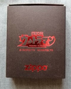 ★美品　パチンコ　ウルトラマン　ジッポーライター　2006円谷プロ　Zippo★