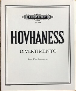 ホヴァネス ディヴェルティメント (木管四重奏 スコア＋パート譜) 輸入楽譜 Hovaness Divertimento Four Wind Instruments 洋書