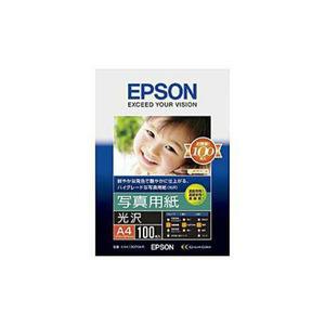 まとめ得 EPSON 純正A4 写真用紙(光沢・100枚) KA4100PSKR x [2個] /l