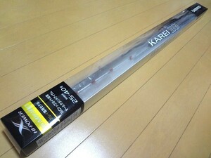 シマノ 21 カレイBB 82MH-180 （新品）