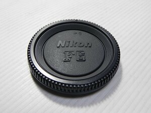 ニコン Nikon F6 ボディキャップ