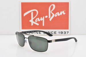 ★新品・正規輸入品！ Ray-Ban レイバン RB3737 002/71 ブラック ダークグリーン★ 