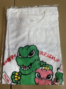 未開封 Tシャツ ゴジラVSメカゴジラ 93 L ゴジラベビーゴジラ 当時物 非売品？