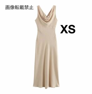 vintage ヴィンテージ レトロ ドレープ ノースリーブ ロング ワンピース XSサイズ レディース★ZARA 好きな方に★2024 夏新作 新品未使用★