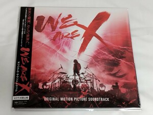 X JAPAN 【LP盤】WE ARE X オリジナル・サウンドトラック　レコード