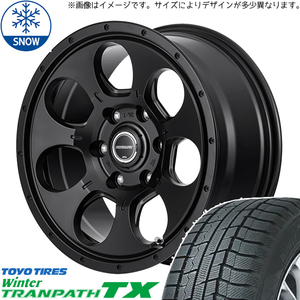 215/70R15 スタッドレスタイヤホイールセット ハイエース (TOYO TRANPATH TX & ROADMAX MUDAGENT 6穴 139.7)