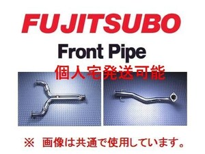 個人宅OK フジツボ フロントパイプ レガシィ B4/レガシィワゴン 2.5GT BM9/BR9 TB 610-64091