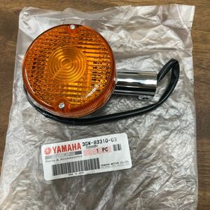 MB-2324★LPプラス(全国一律送料520円) YAMAHA ヤマハ 純正品 3GW-83310-03 フロントフラッシャーライト アセンブリ SR400 M-4/②