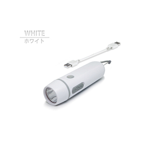 手回し充電ライト ホワイト USB充電ライト ハンディライト ダイナモ USB充電 ライト スマホ充電 点滅灯 SOS点滅 非常時 M5-MGKNKG00127WH