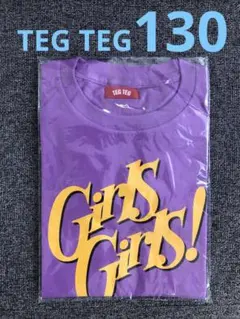 Girls2 小川桜花 TEGTEG 130 Tシャツ パープル