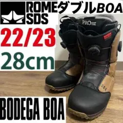 22-23 ROME SDS BODEGA BOA ローム ダブルBOA ダブル